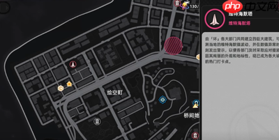 异环新增了哪些地图区域