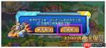 洛克王国世界异色合成公式是什么