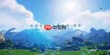 王者荣耀世界开荒阵容怎么搭配-王者荣耀世界开荒阵容推荐