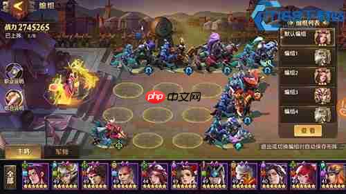 三国手游郭嘉获取全攻略 平民大佬通用养成技巧