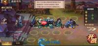 三国手游郭嘉获取全攻略 平民大佬通用养成技巧