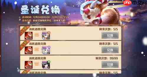 斗罗大陆零氪如何搭配最强阵容