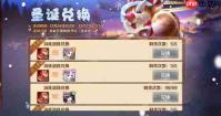 斗罗大陆零氪如何搭配最强阵容
