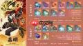 原神嘉明天赋升级需要什么材料