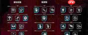 杀戮空间3突击手天赋有什么作用