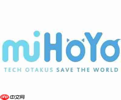 星布谷地是米哈游的吗-星布谷地是否属于米哈游