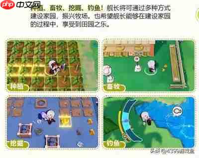 星布谷地是米哈游的吗-星布谷地是否属于米哈游