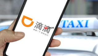 滴滴车主app如何安装GPS_滴滴车主app安装GPS步骤【教程】