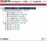 SBTI人格测试的作者是谁