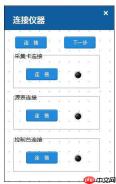 SBTI人格测试的作者是谁