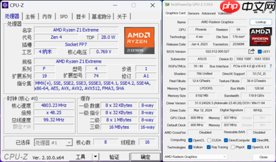 如何查看dx12支持的显卡