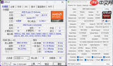 如何查看dx12支持的显卡