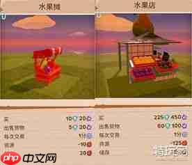 聪明开局吧第274关如何找出26个常用字-聪明开局吧第274关找出26个常用字的过关方法