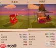 聪明开局吧第274关如何找出26个常用字-聪明开局吧第274关找出26个常用字的过关方法