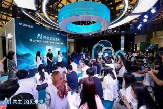 智能卫浴的下一站是什么？惠达x京东用「小京灵」系列AI卫浴给出答案！