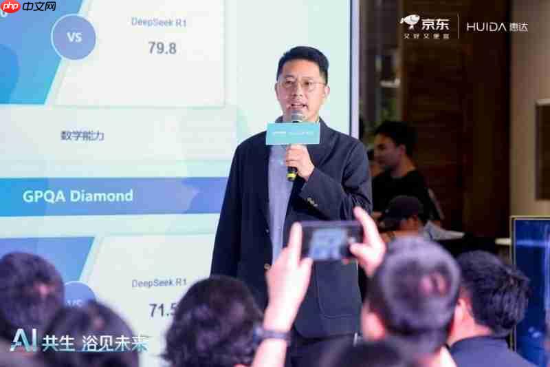 智能卫浴的下一站是什么?惠达x京东用「小京灵」系列AI卫浴给出答案!
