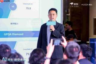 智能卫浴的下一站是什么？惠达x京东用「小京灵」系列AI卫浴给出答案！