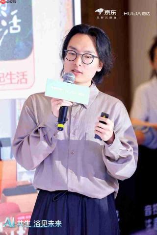 智能卫浴的下一站是什么？惠达x京东用「小京灵」系列AI卫浴给出答案！