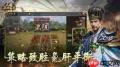 三国乱世霸王武将甘宁玩法攻略-三国乱世霸王甘宁怎么玩
