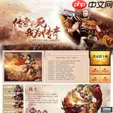复古传神铭文组合有哪些-复古传神有什么铭文组合