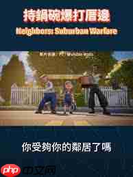 有哪些玩家对战搞笑游戏推荐-玩家对战搞笑游戏大盘点