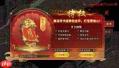 盟重英雄传奇如何打宝-盟重英雄传奇打宝方法
