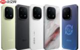 iQOO 15累计销量接近120万台 搭载第五代骁龙8至尊版