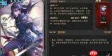三国杀武将觉醒诸葛亮如何选择装备-三国杀觉醒诸葛亮装备挑选方法