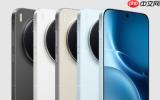vivo X500 Pro影像配置曝光泄露 三摄方案 支持LOFIC