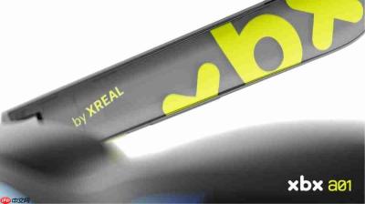 大场面,轻松开玩!XREAL推出全新年轻品牌xbx:首款产品“xbxa01系列”亮相