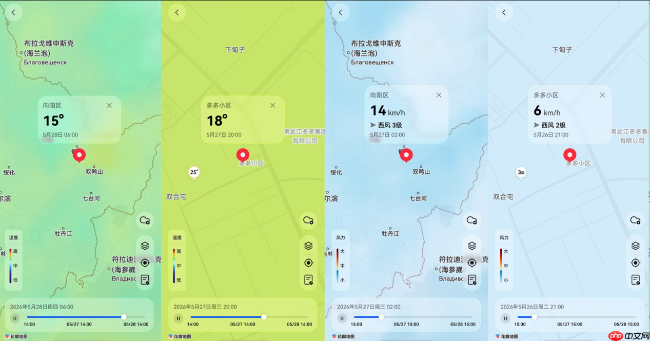 华为天气地图详细到街道级预报,雨季、台风季出门无压力