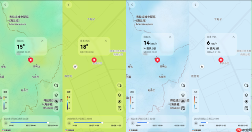 华为天气地图详细到街道级预报，雨季、台风季出门无压力
