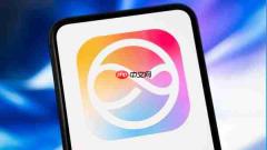 苹果iOS 27及新Siri或于2026年WWDC亮相 采用深色界面