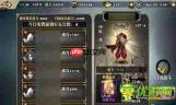 归环难度10副本怎么通关-归环难度10副本通关方法