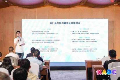 KADC 2026 |openFuyao分论坛大咖云集,深度分享AI原生时代多样化算力释放实践及探索