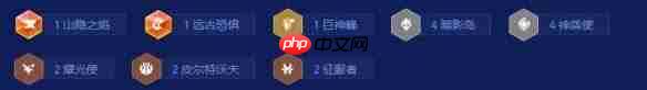 金铲铲之战s16闭环暗影岛如何进行配队-金铲铲之战s16闭环暗影岛配队方法是什么
