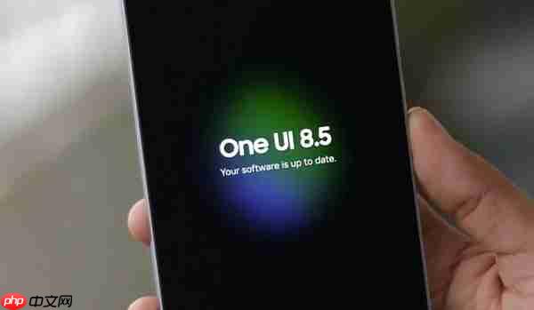 三星电子日本公司公布One UI 8.5推送计划 S23等旗舰机型在列