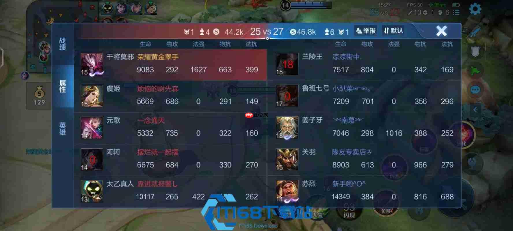 干将莫邪瞬秒流出装攻略 一套技能轻松秒人