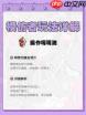 鹅鸭杀手游模仿者玩法有哪些技巧