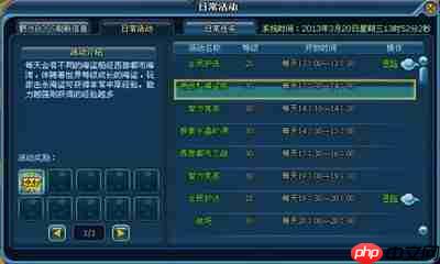 解压找茬烧脑80摘花生怎么通关-解压找茬烧脑80摘花生通关方法