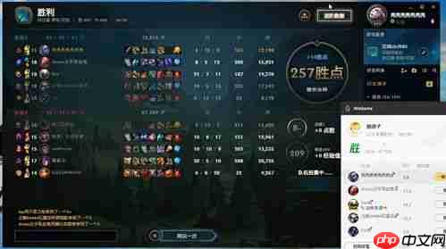 聪明开局吧第284关如何找出10个常用字-聪明开局吧第284关找出10个常用字过关方法