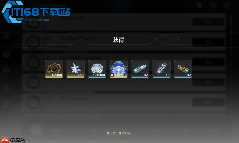 鸣潮每日必做攻略 高效刷资源快速提升战力
