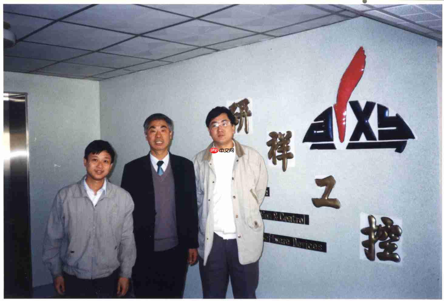 研祥:从深圳到167国,一家工业AI集团的全球化历程