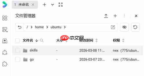 openclaw如何使用