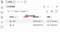 openclaw如何使用