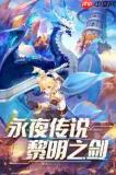 幻想少女公会黄蜂魔女怎么玩