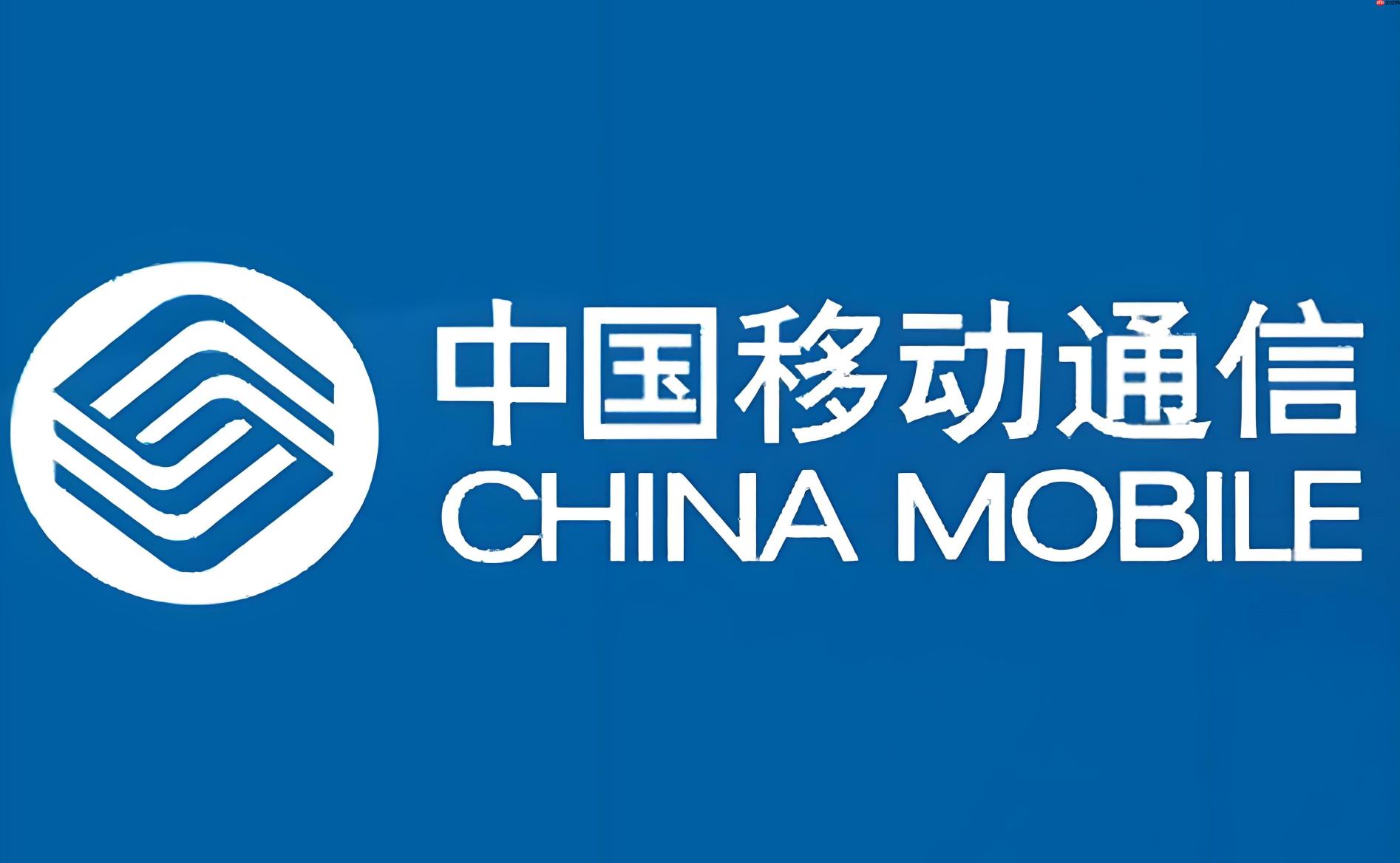 中国移动app怎么找附近营业厅_查询中国移动app网点位置【服务】