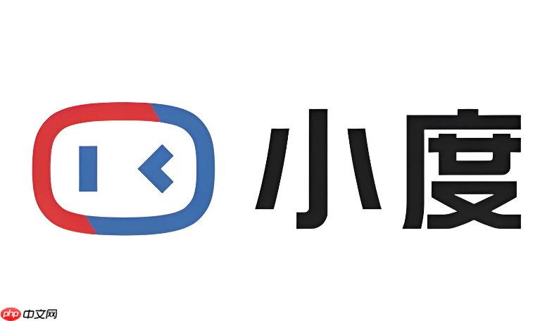 小度app怎样设置默认音箱_小度app设置音箱方法【分享】