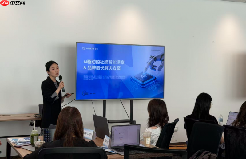 慧科讯业AI创新解决方案:AIAgent驱动,让社媒数据成为品牌增长决策引擎
