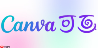 canvaai文档怎样设置页码打印_canvaai文档打印页眉页脚【规范】